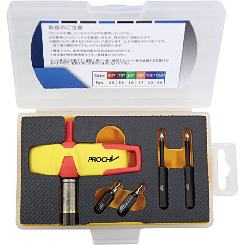 即決税込未使用品PROCHIスマートトルクスハンドルスマルクPRC-SRSET-Dトルクスドライバーハンドルセット Yahoo!オークション - 即決税込未使用品PROCHIスマートトルクスハンド
