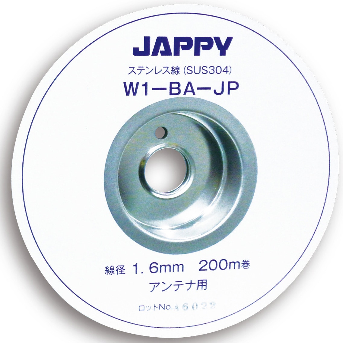 W1-BA-JP 1.6MM ステンレス線 1巻(200m) JAPPY 【通販サイトMonotaRO】