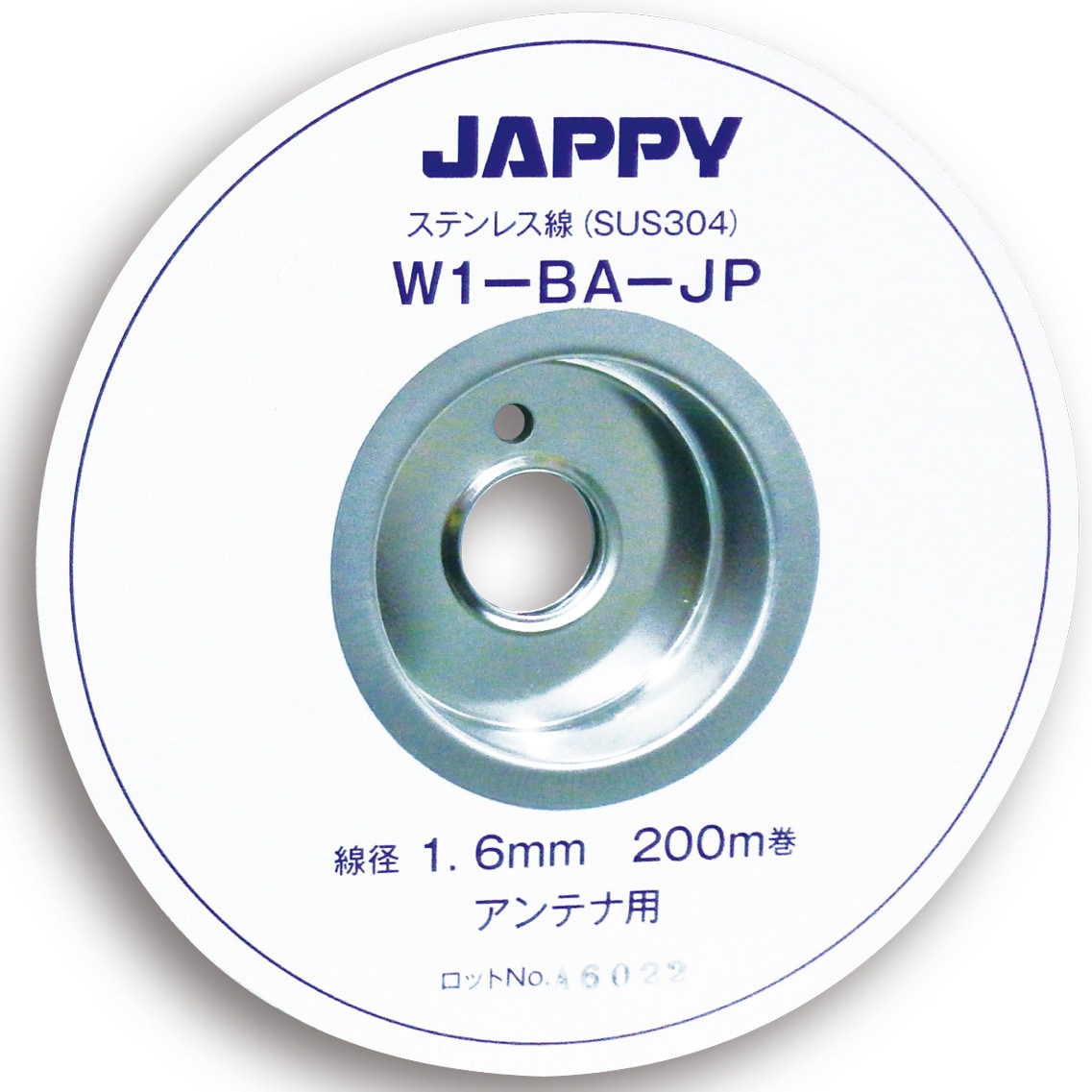 ステンレス線 #20 線径 0.9mm 重さ 25kg 長さ 5000m SUS304 針金 細い シージングワイヤー DIY ハンドメイド 釣り 家庭菜園 園芸 リース ビーズ 工作 - 3