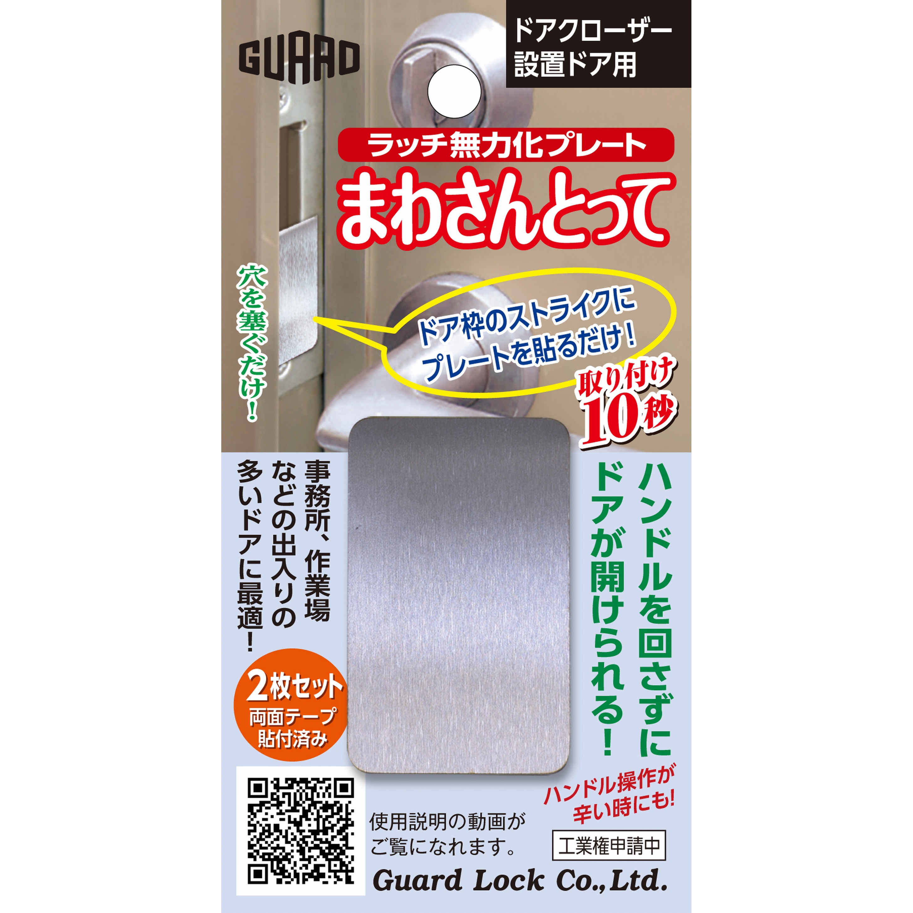 M@無言取引 無言取引◎ 2025年最新】無言取引の人気アイテム - メルカリ