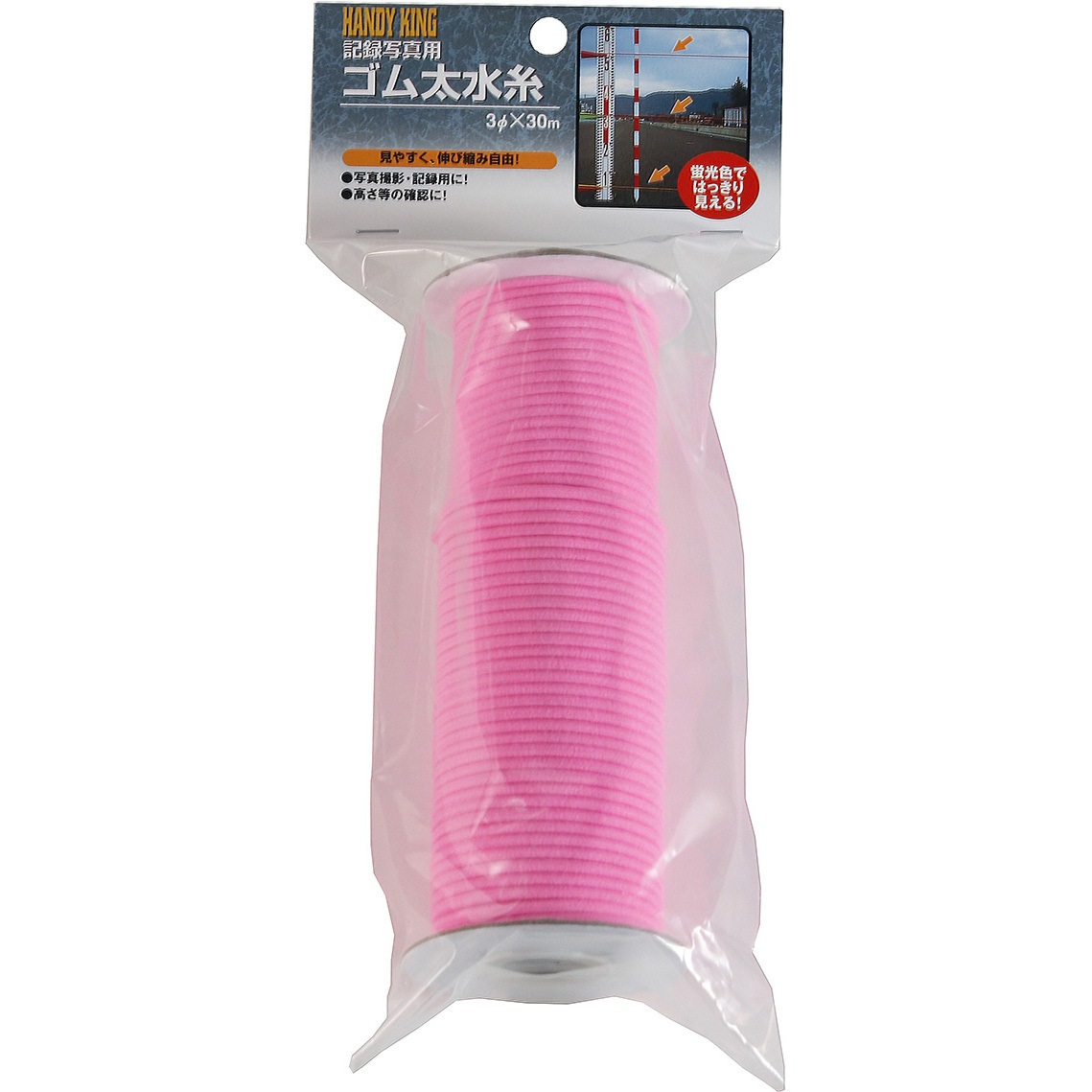 コムギ 虫ゴムセット ｜パーツ・用品・自転車商品｜㈱サギサカ