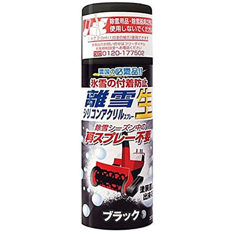 TU-SAN-BK 融雪シリコンアクリルスプレー生 高森コーキ 1本(300mL) TU