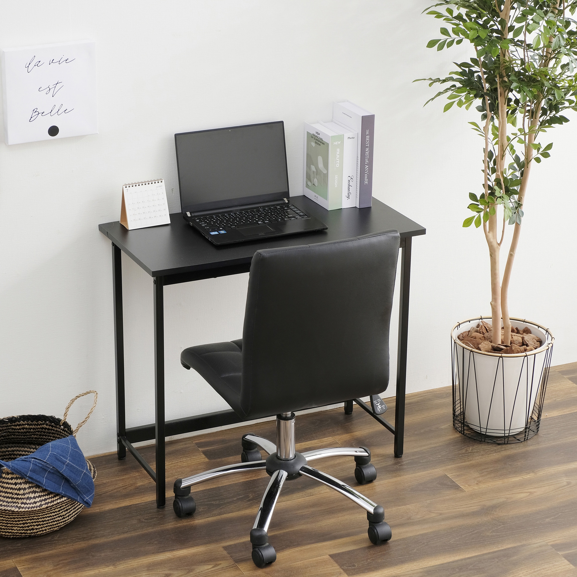 BDK-8040 ベーシックデスク 幅80×奥行40cm アイリスオーヤマ ブラック