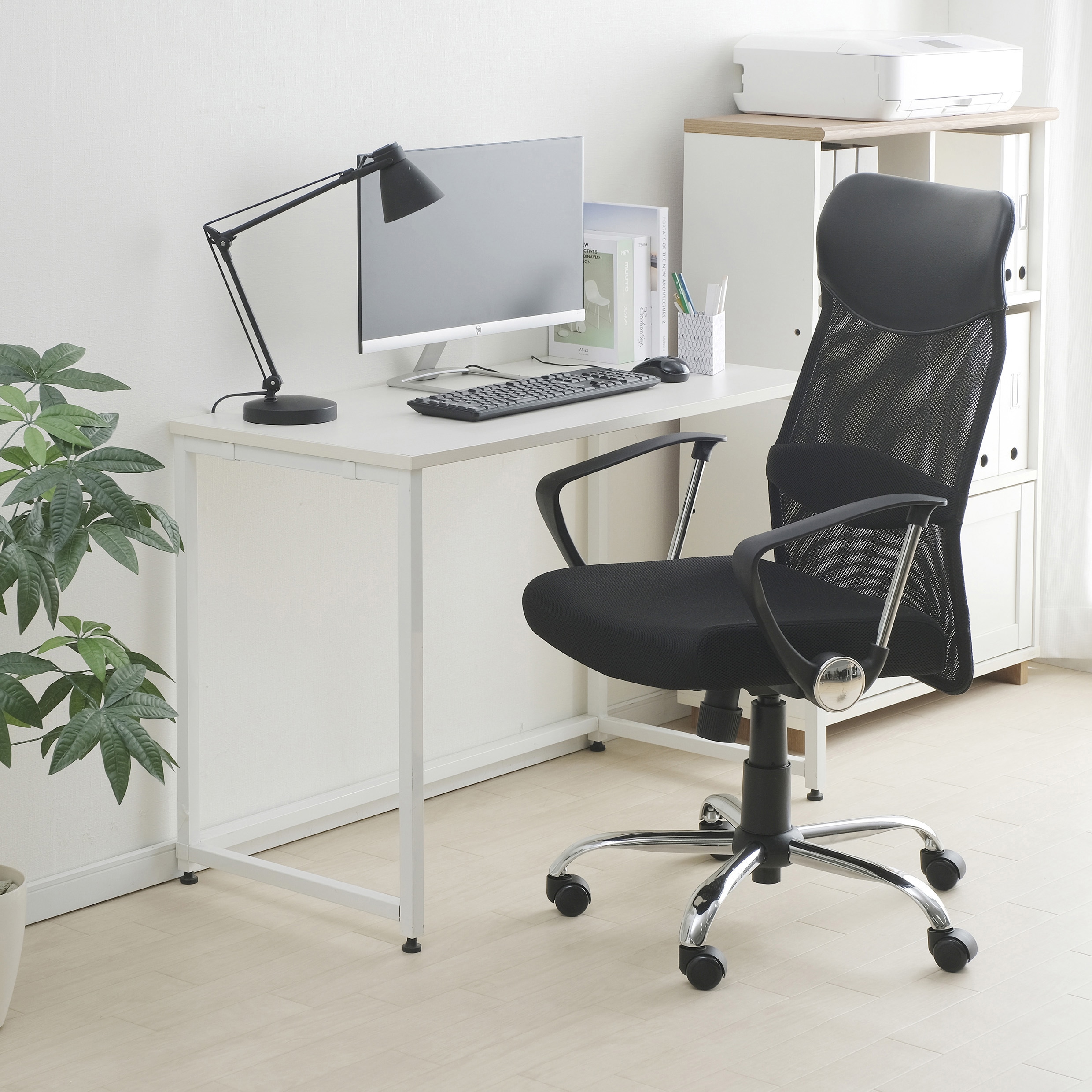 OFC-MBH オフィスチェアハイバック メッシュタイプ 1脚 アイリス