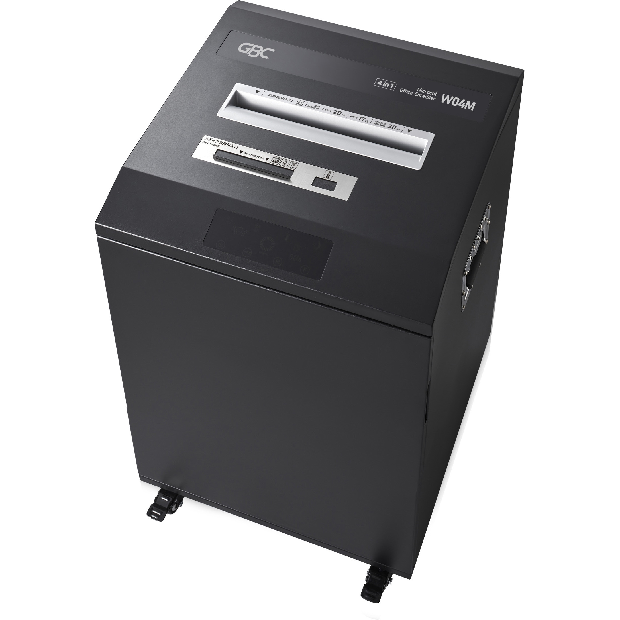 GBC A3604M マイクロカットシュレッダー マイクロカットシュレッダ アコ・ブランズ・ジャパン(GBC) 電動
