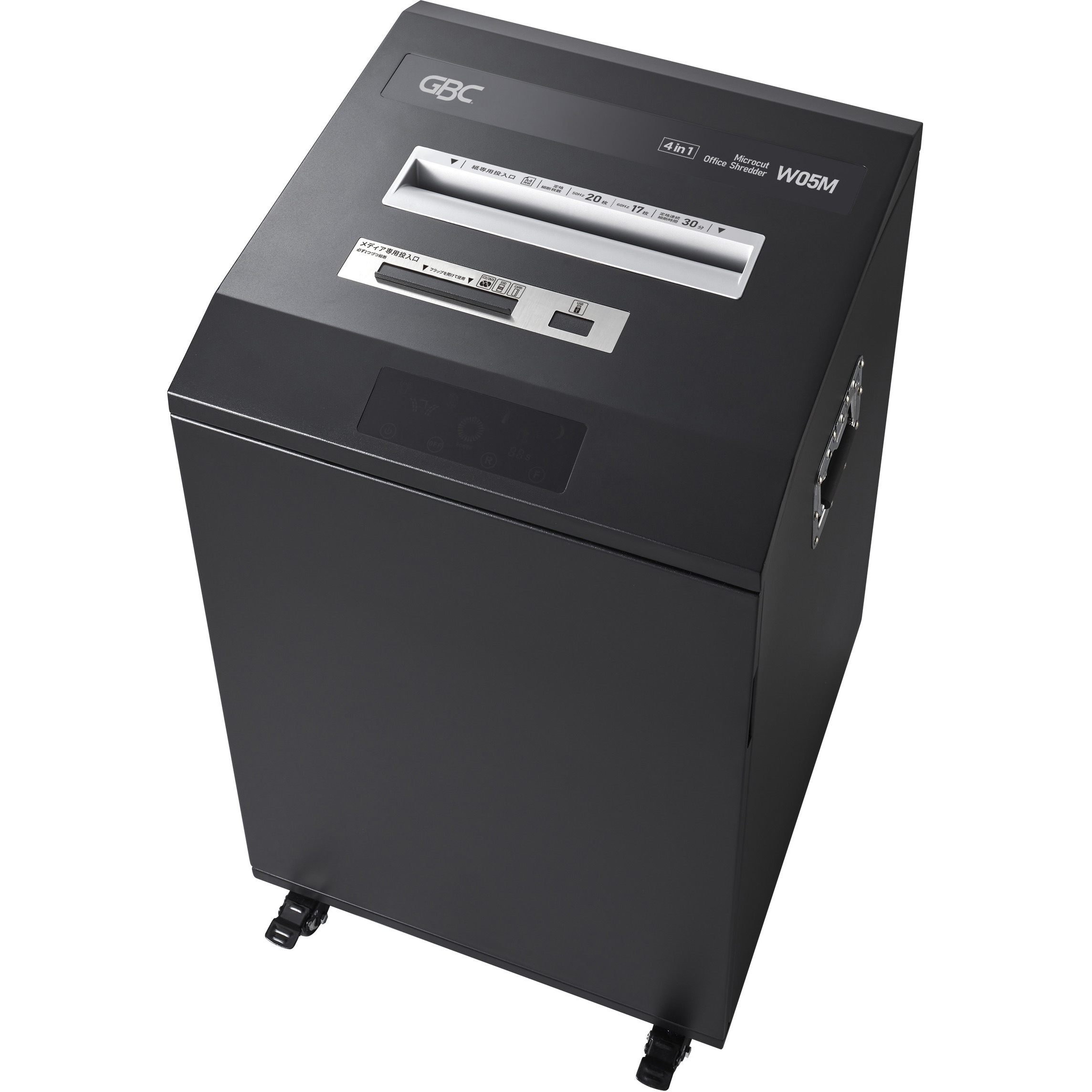マイクロカットシュレッダ アコ・ブランズ・ジャパン(GBC) 電動
