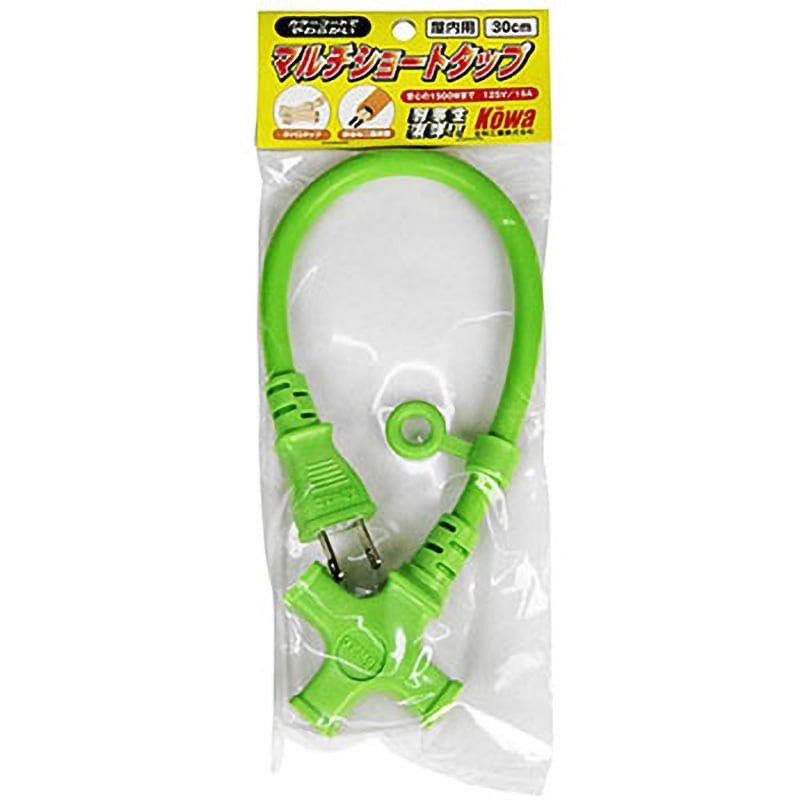マルチショートタップ2芯3口 KOWA(宏和工業) 延長コード 【通販