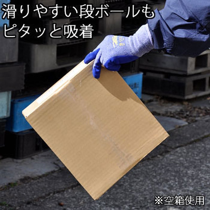 530 AIREX DRY(エアレックスドライ) トワロン(TOWA/東和 530 AIREX DRY(エアレックスドライ) トワロン(TOWA/東和