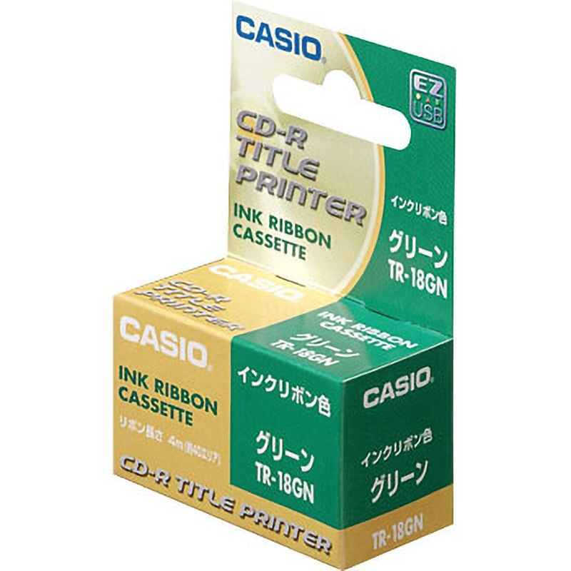 CASIO オーダーエントリーシステム用プリンター &コントローラーBOXセット CASIO オーダーエントリーシステム用プリンター &コントローラーBOX