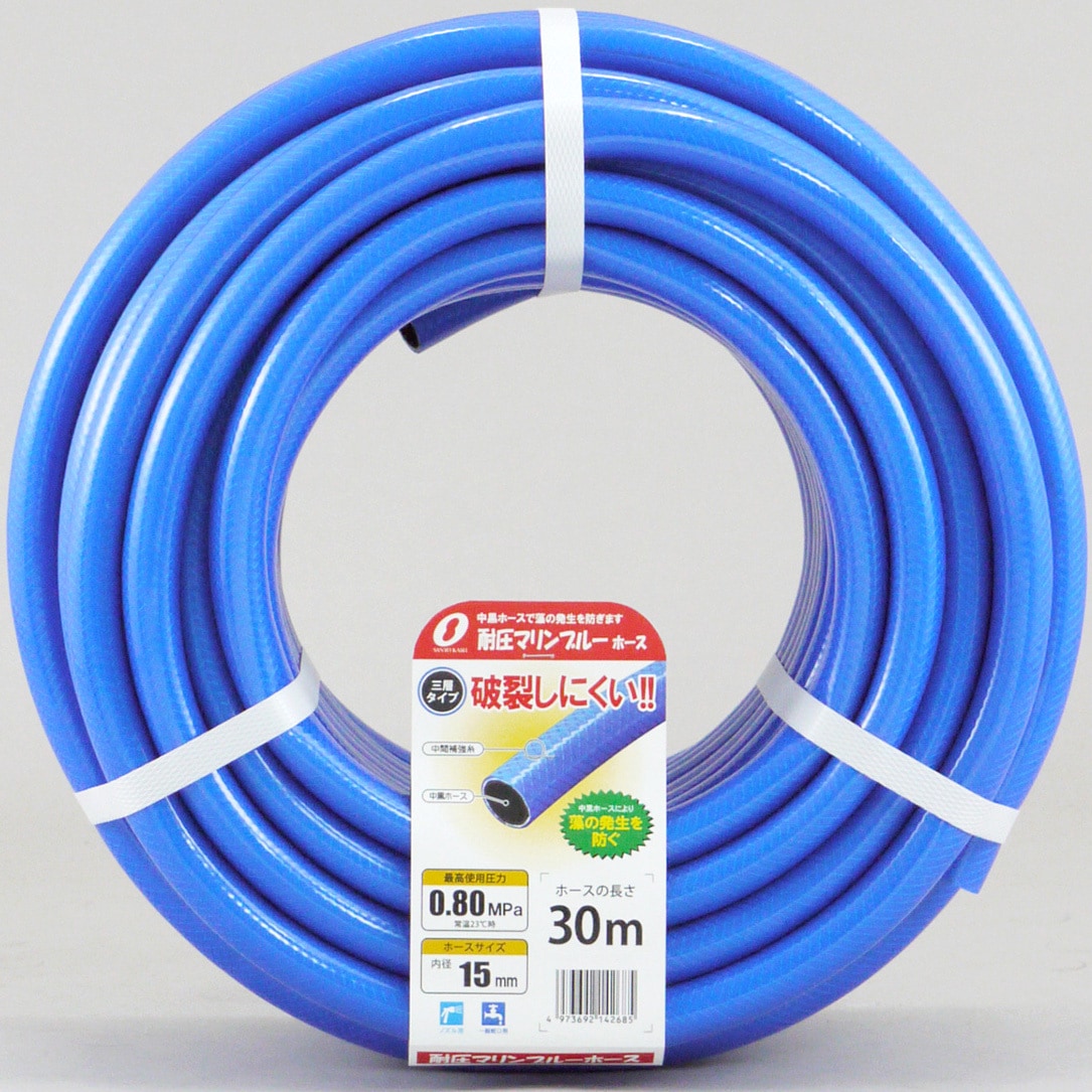 三洋化成 透明ホース 22×26mm 50m TM-2226K 50T