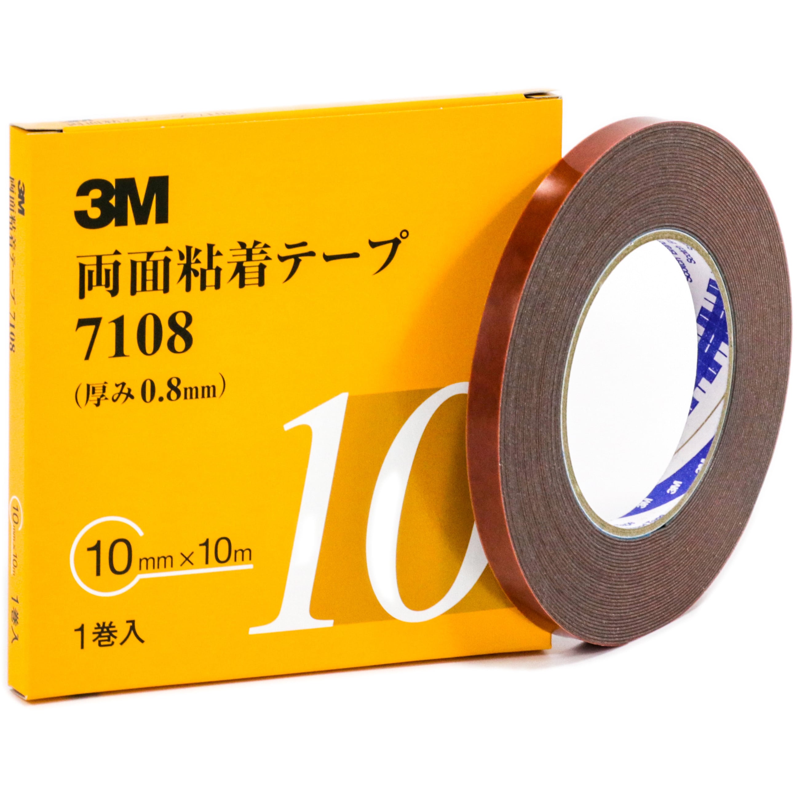 輝い 3M 両面粘着テープ 7108 テープの厚み0.8mm 巾10mm×10M １巻