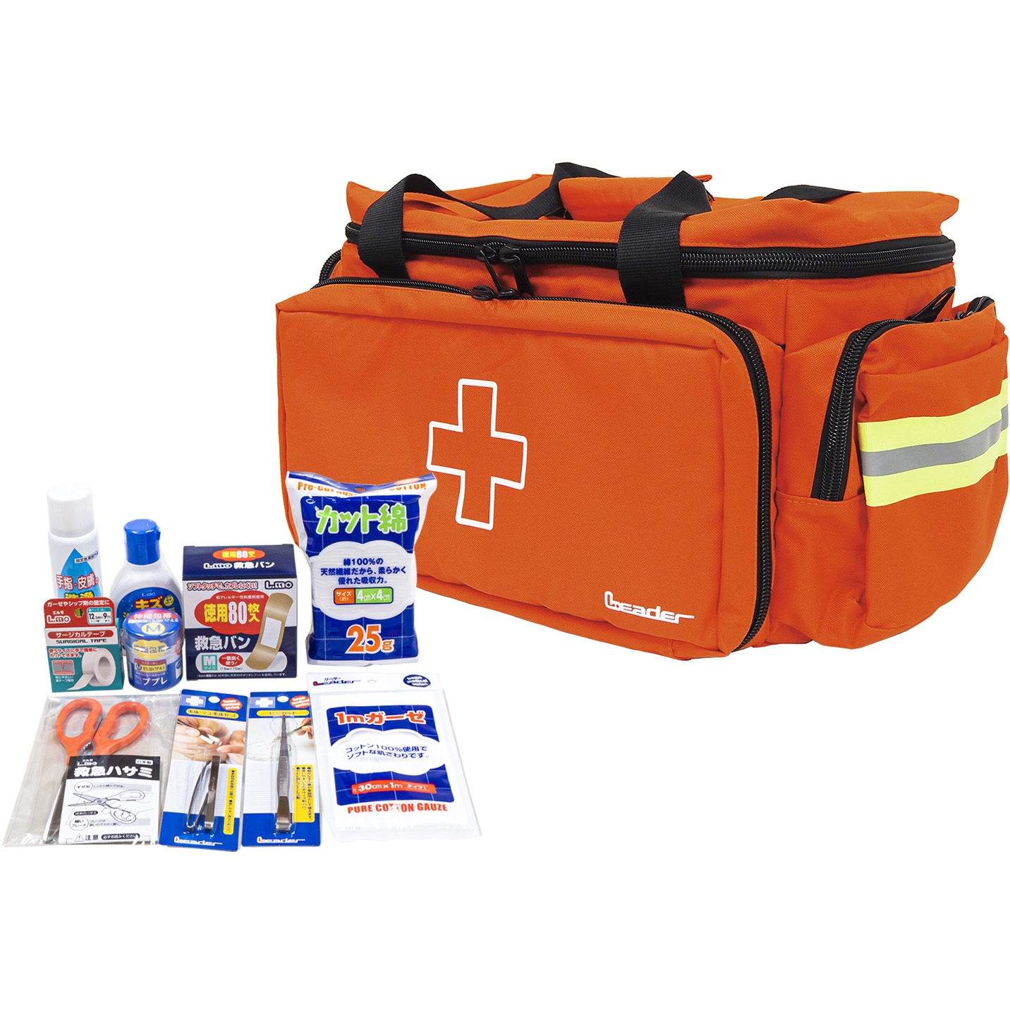 782624 リーダー救急バッグ(衛生材料セット付) 日進医療器 サイズL