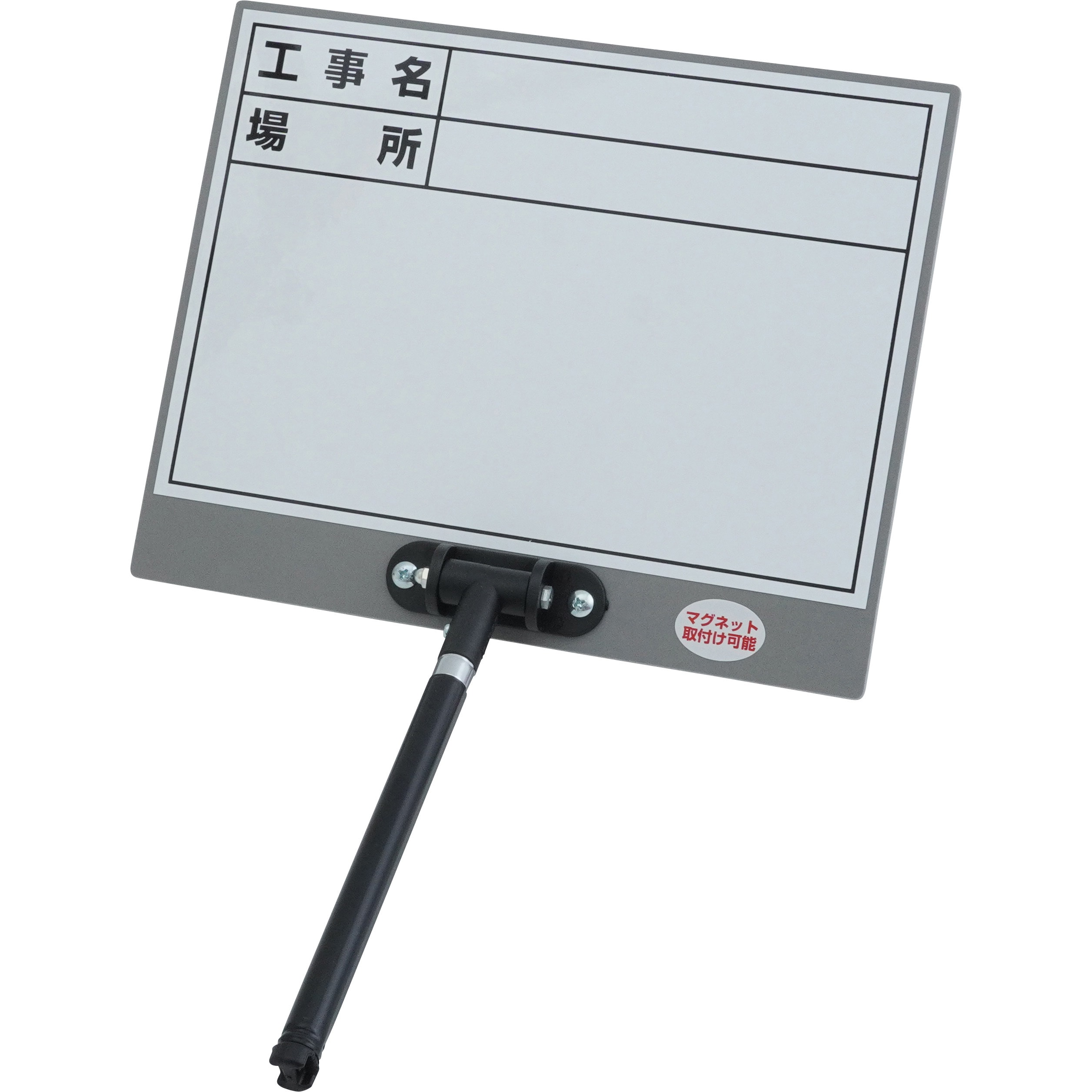 家庭学習☆期間限定緊急大幅値下げ！！スタディポイントゼミ3年生 DS-3N 伸縮式Mg対応ホワイトボード 1個 土牛 【通販モノタロウ】