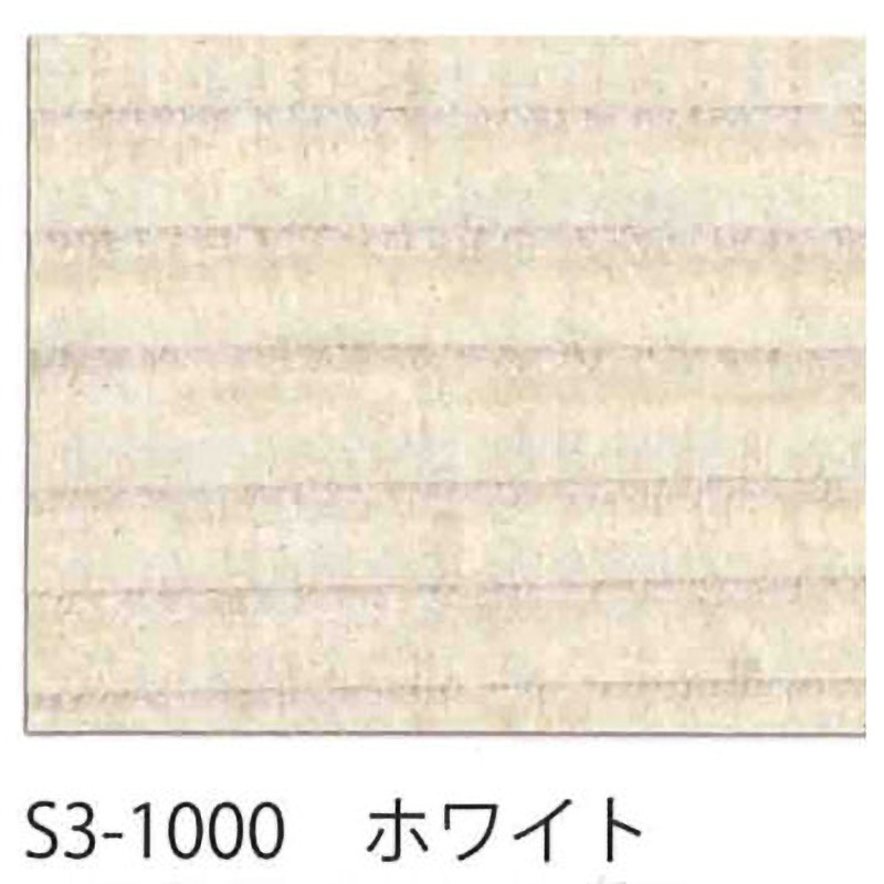 エルフカラー 玄々化学工業 ステイン 【通販モノタロウ】