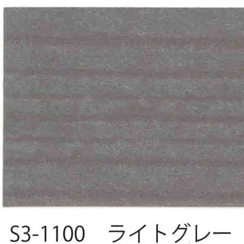 S3-1100 エルフカラー 玄々化学工業 屋内木部用