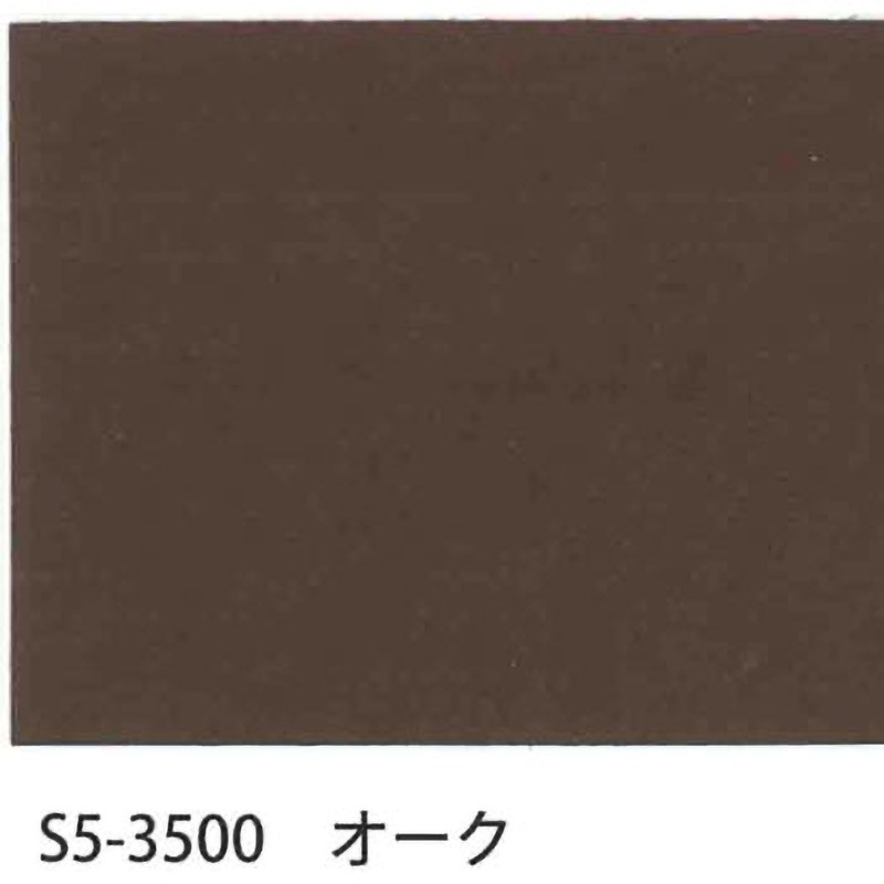 S5-3500 エクステエナメル 玄々化学工業 木用