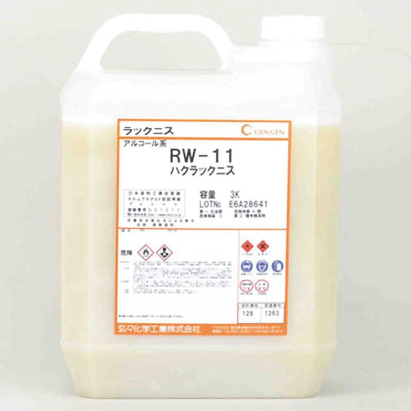 RW-11 ハクラックニス 玄々化学工業 木材用