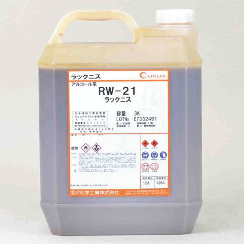 RW-21 ラックニス 玄々化学工業 木材用 6,774円