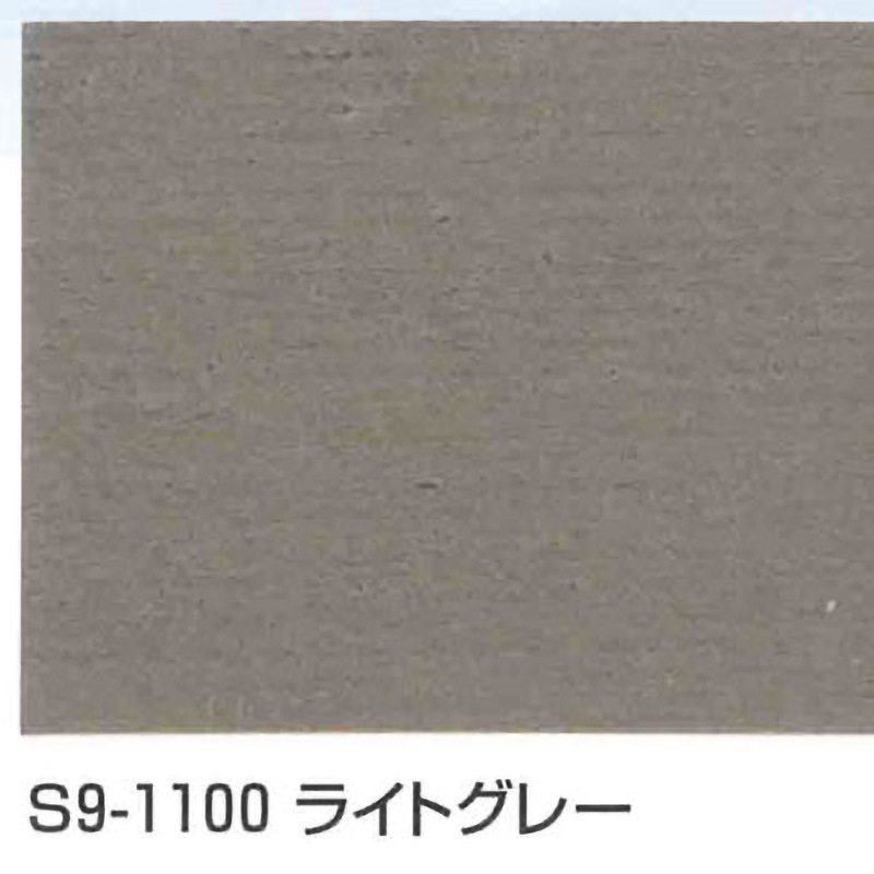 S9-1100 エクステカラー 玄々化学工業 木用