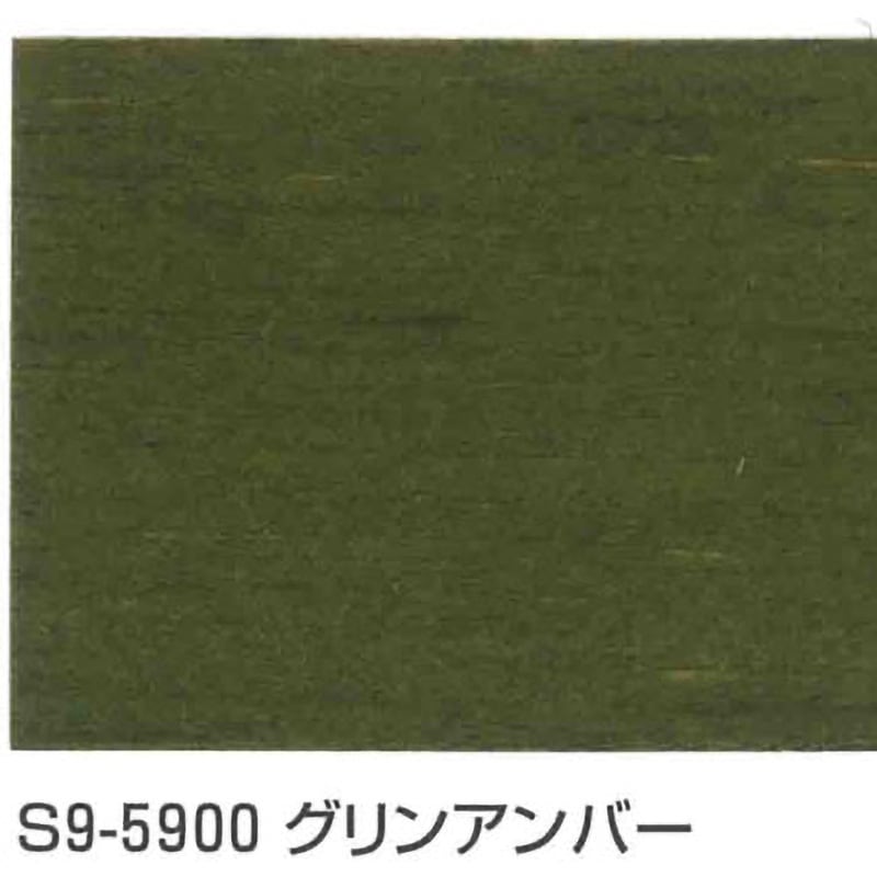 S9-5900 エクステカラー 玄々化学工業 木用