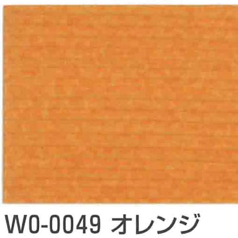 W0-0049 サドリンクラシック 玄々化学工業 木用
