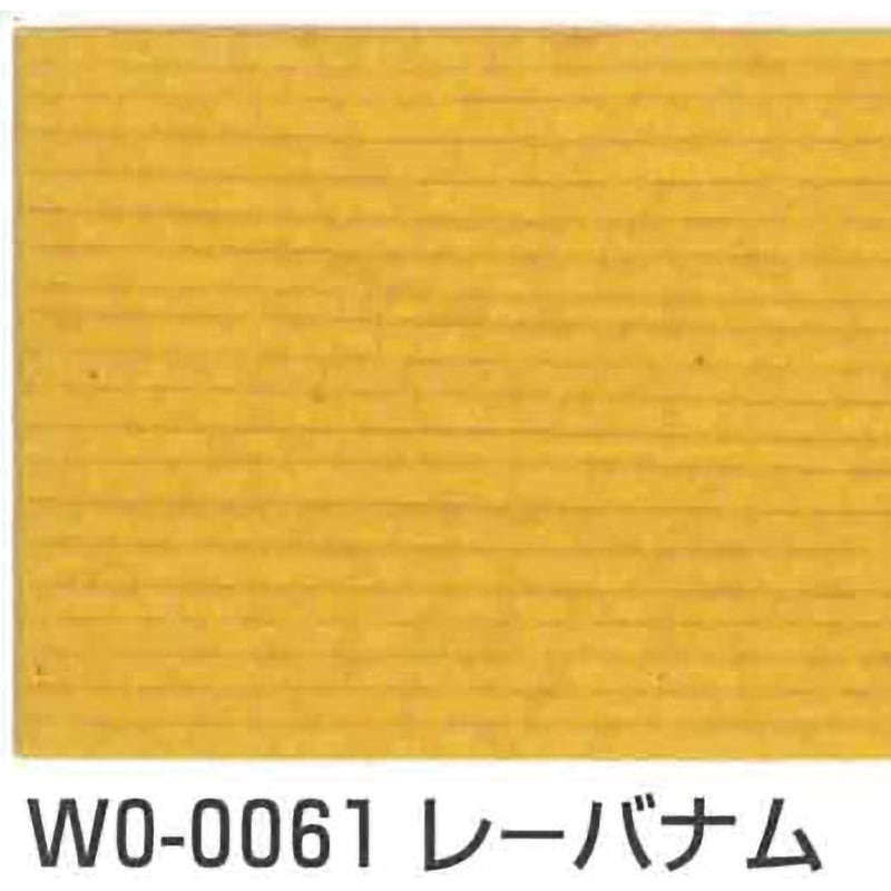 BM、珪化木セット 珪化石 木の化石 セット