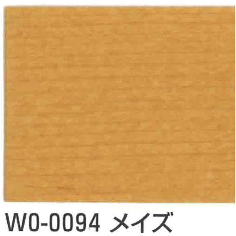 サドリンクラシック W0-0094　メイズ16L