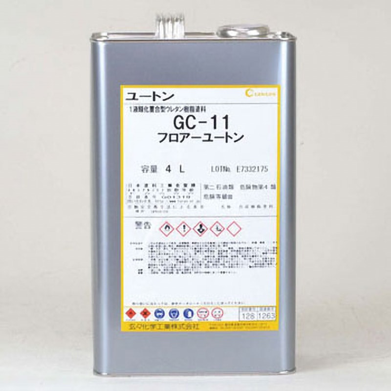 GC-11 フロアーユートン 玄々化学工業 耐久性を要する建築物用 【通販 