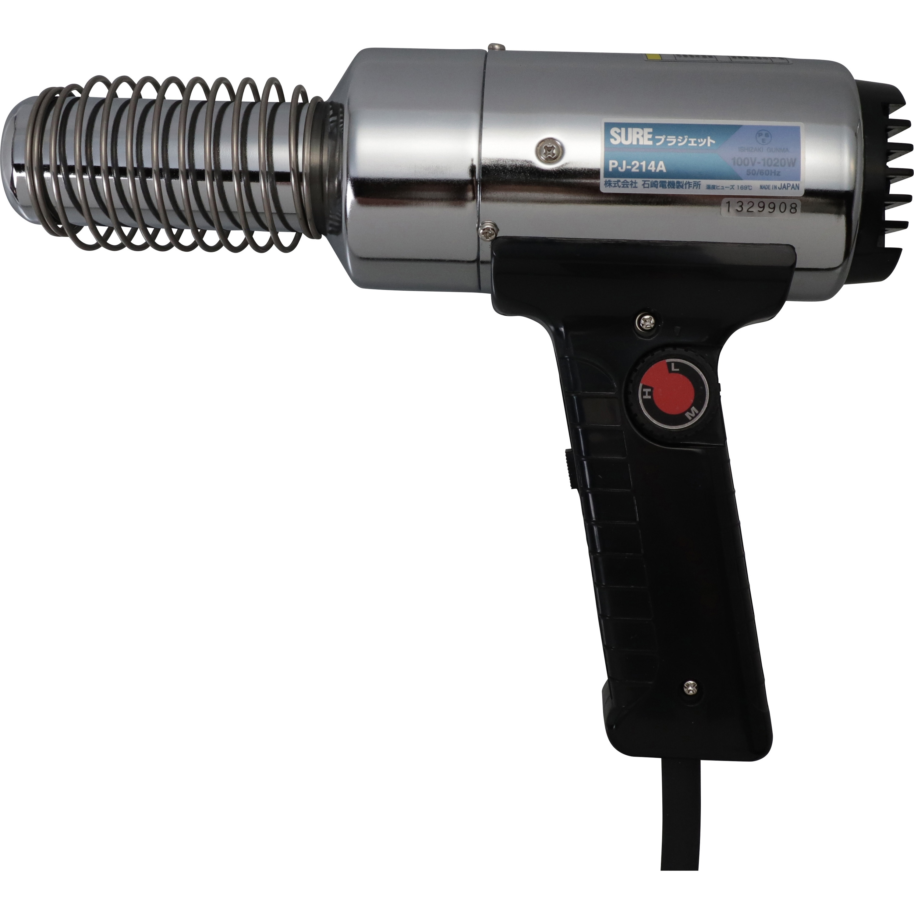 PJ-214A 熱風加工機プラジェット 温度可変タイプ SURE(石崎電機製作所