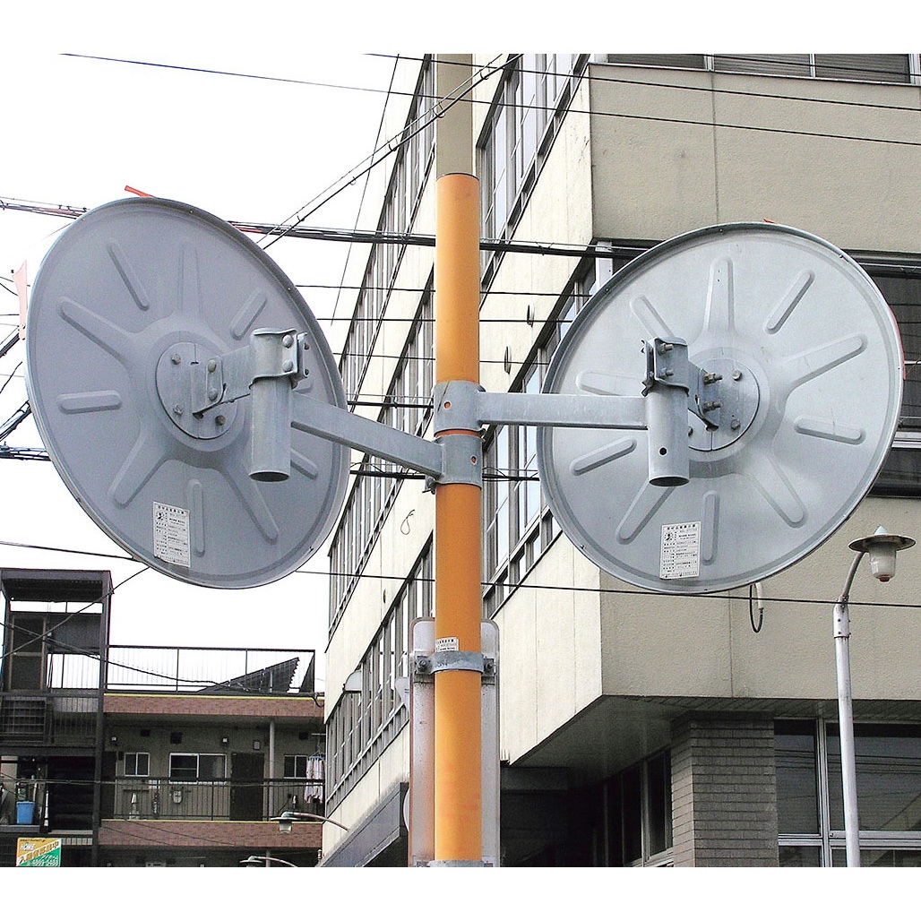 KM800W ジスミラ-「標準型」 KM 積水 丸型 二面鏡 幅800mm高さ800mm