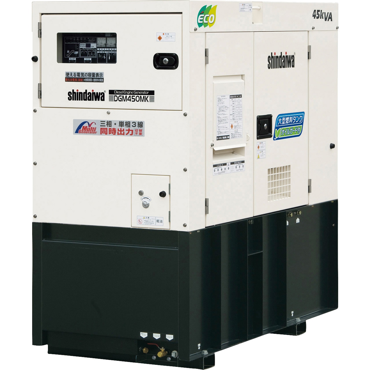 発電機 HONDA ホンダ エンジン発電機 EX550 発電機 ポータブル発電機 (D5934akxY)