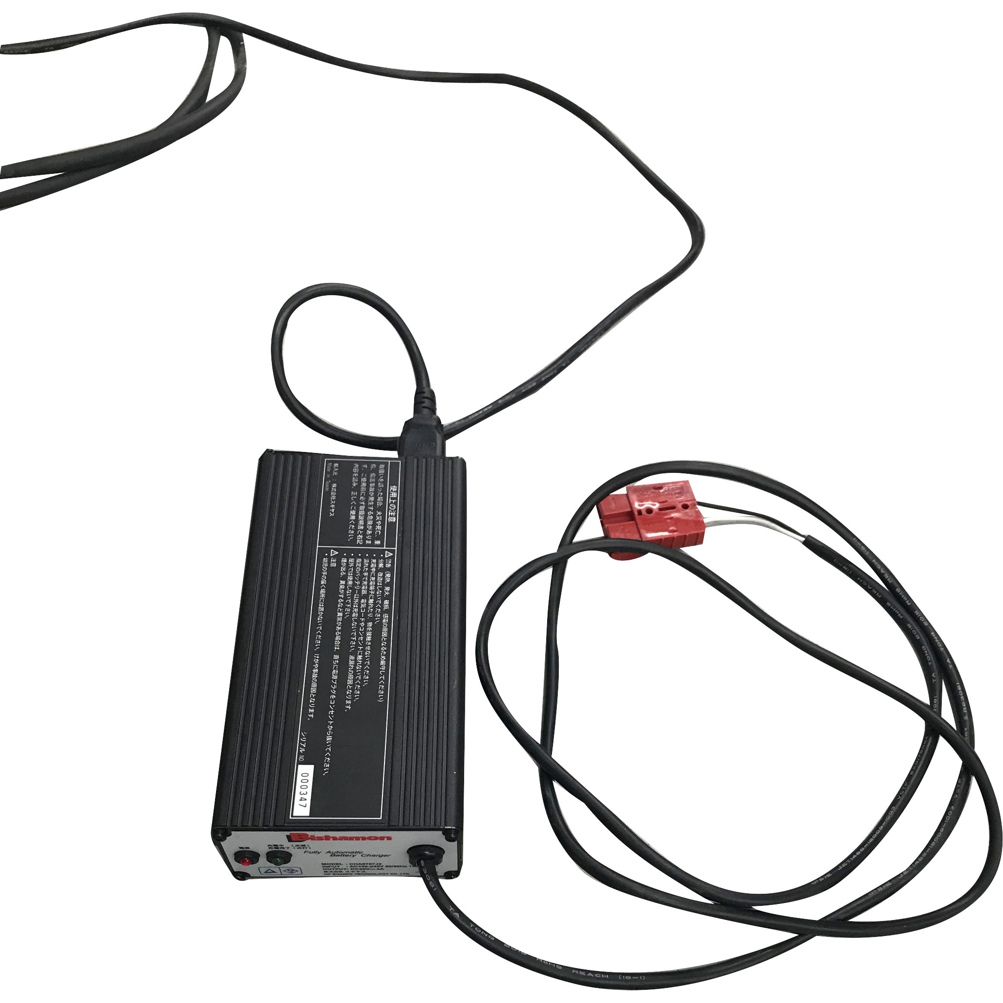 ビシャモン ハンドパレットトラック(樹脂パレット対応)早送り装置付 均等荷重1500kg フォーク高さ(最高)165×(最低)65mm ( BMP15SLH ) BM15LLH ビシャモン ハンドパレットトラック(早送り装置付タイプ) 1台