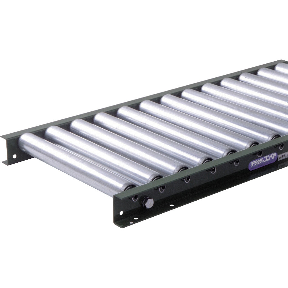 S48-200710 スチールローラーコンベヤ S48型 SST ローラー幅200mmピッチ75mm機長1000mm  S48-200710