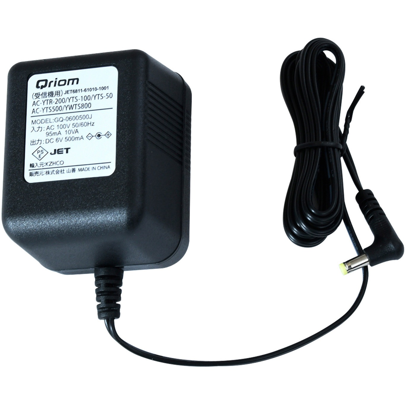 AC-YTS500 YTS-30・YWTS-800用 ACアダプタ 1個 YAMAZEN(山善) 【通販