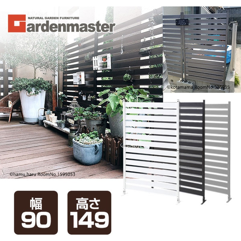 M*Y様 house on the hill ボーダーセットアップ 90サイズ M*Y様 house on the hill ボーダーセットアップ 90サイズ M*Y様