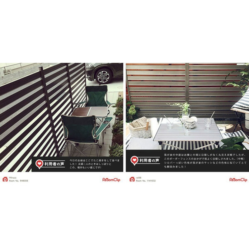 KABF-1218(DBR) フェンス 幅90/120cm 高さ79/149/180cm アルミ製