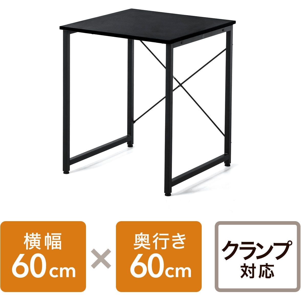 100-DESKF001BK デスク サンワダイレクト 黒色 W600×D600×H700mmサイズ