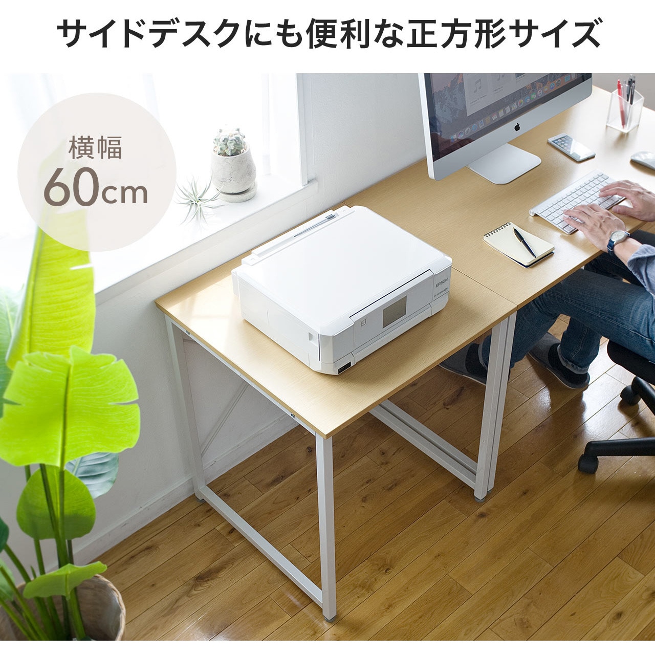 サンワダイレクト パソコンデスク コンパクト 65cm幅 耐荷重100kg Amazon | サンワダイレクト パソコンデスク コンパクト 65cm幅