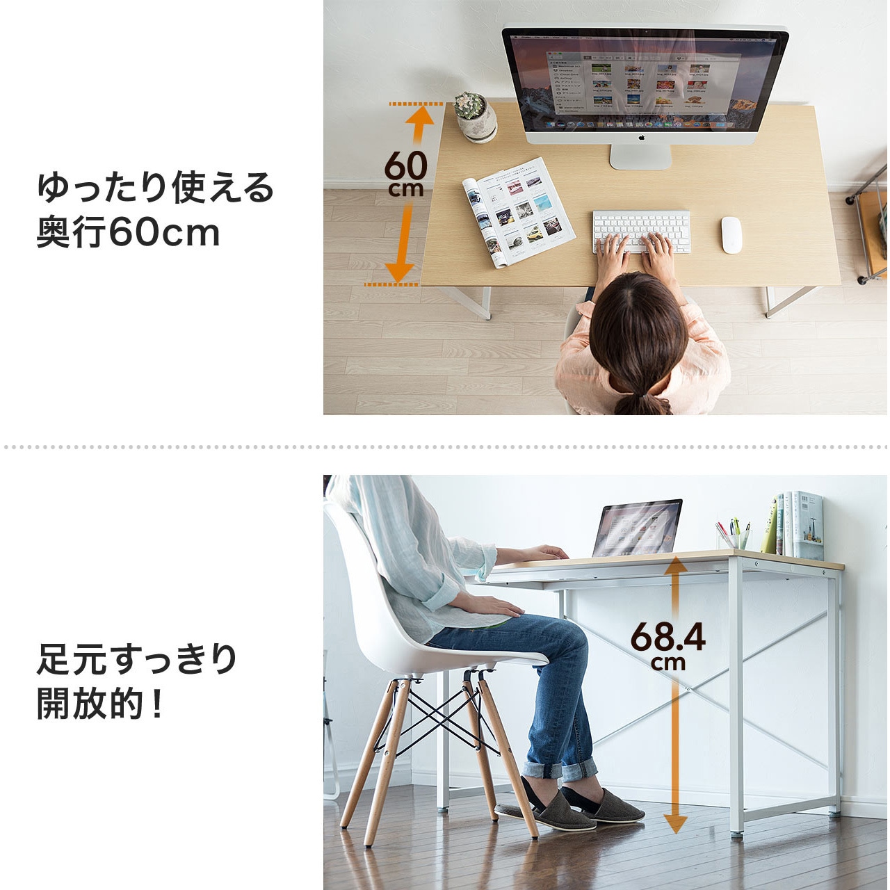 100-DESKF001BK デスク サンワダイレクト 黒色 W600×D600×H700mmサイズ
