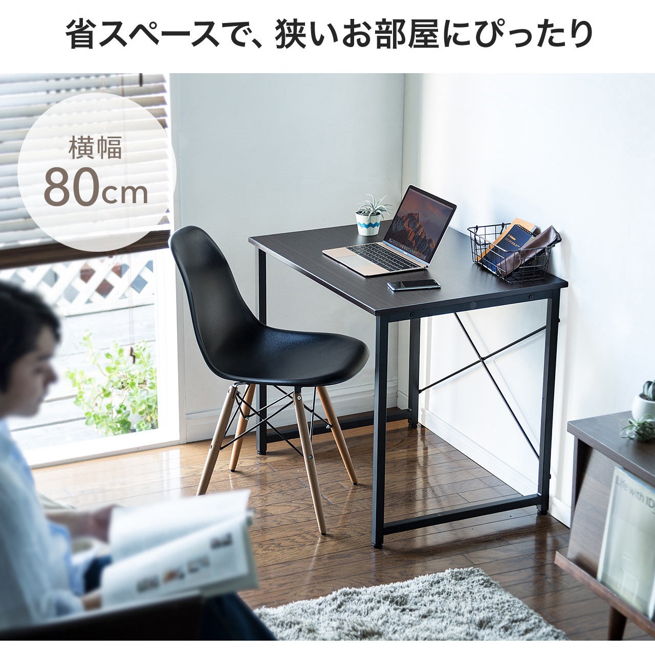 サンワダイレクト シンプルワークデスク100-DESKF006BR サンワダイレクト本店 サンワサプライ【オフィス・PC周辺通販】