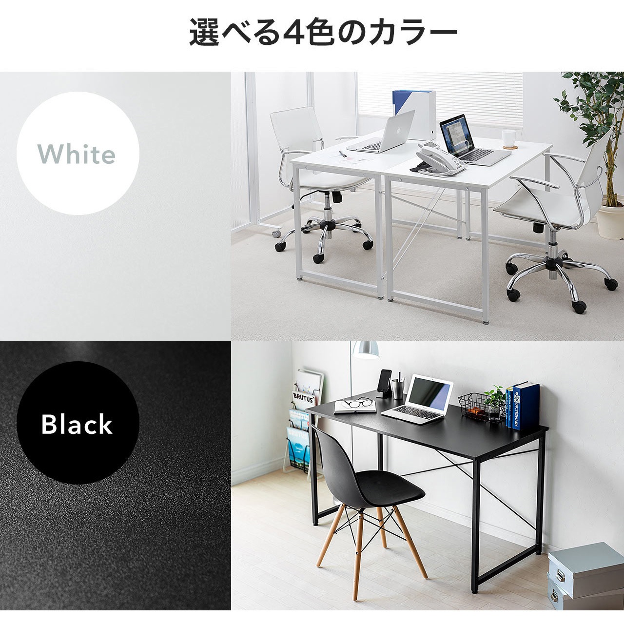 100-DESKF002BK デスク サンワダイレクト 黒色 W800×D600×H700mmサイズ