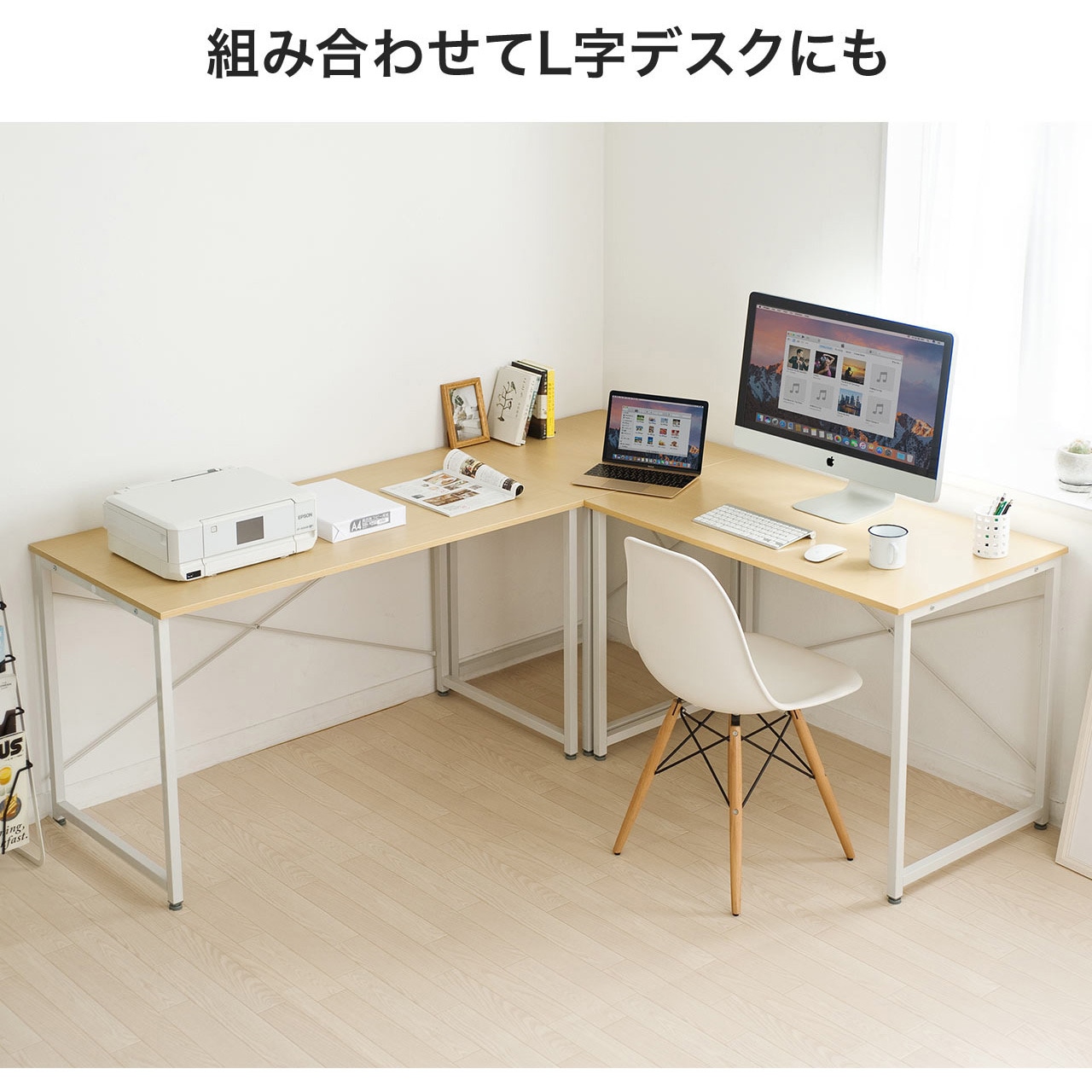 100-DESKF002BK デスク サンワダイレクト 黒色 W800×D600×H700mmサイズ