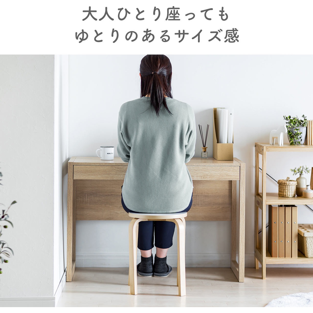 100-DESKH033M デスク サンワダイレクト 木目色 木製(メラミン化粧板)