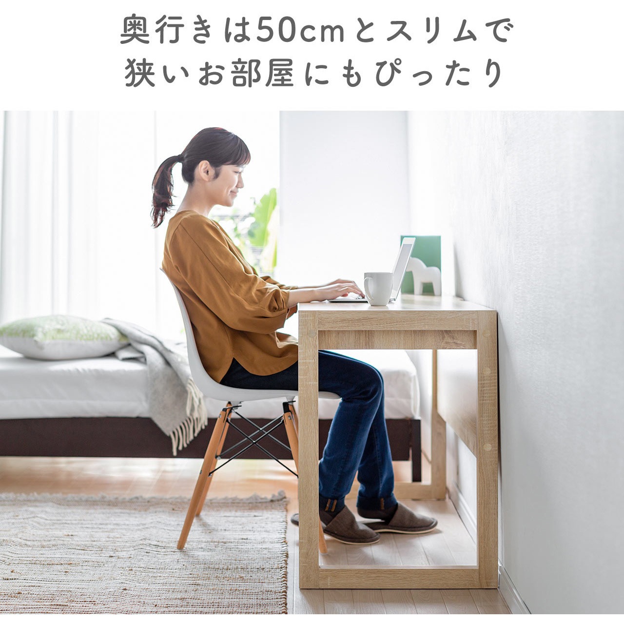 100-DESKH033M デスク サンワダイレクト 木目色 木製(メラミン化粧板)