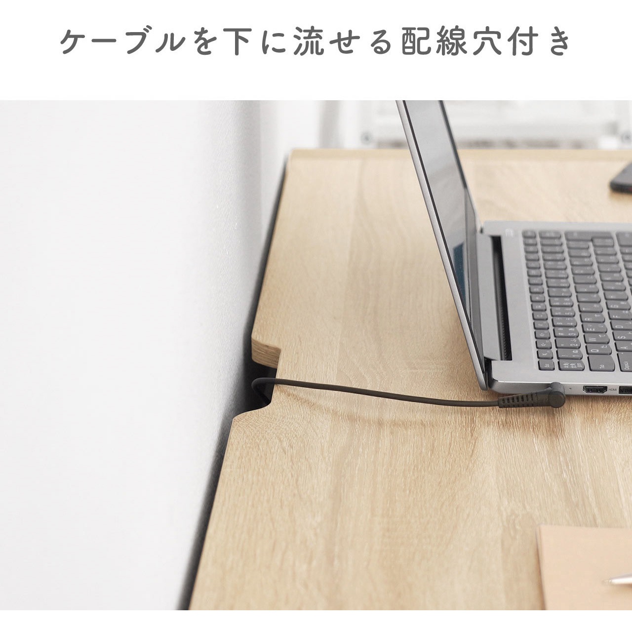 100-DESKH033M デスク サンワダイレクト 木目色 木製(メラミン化粧板)