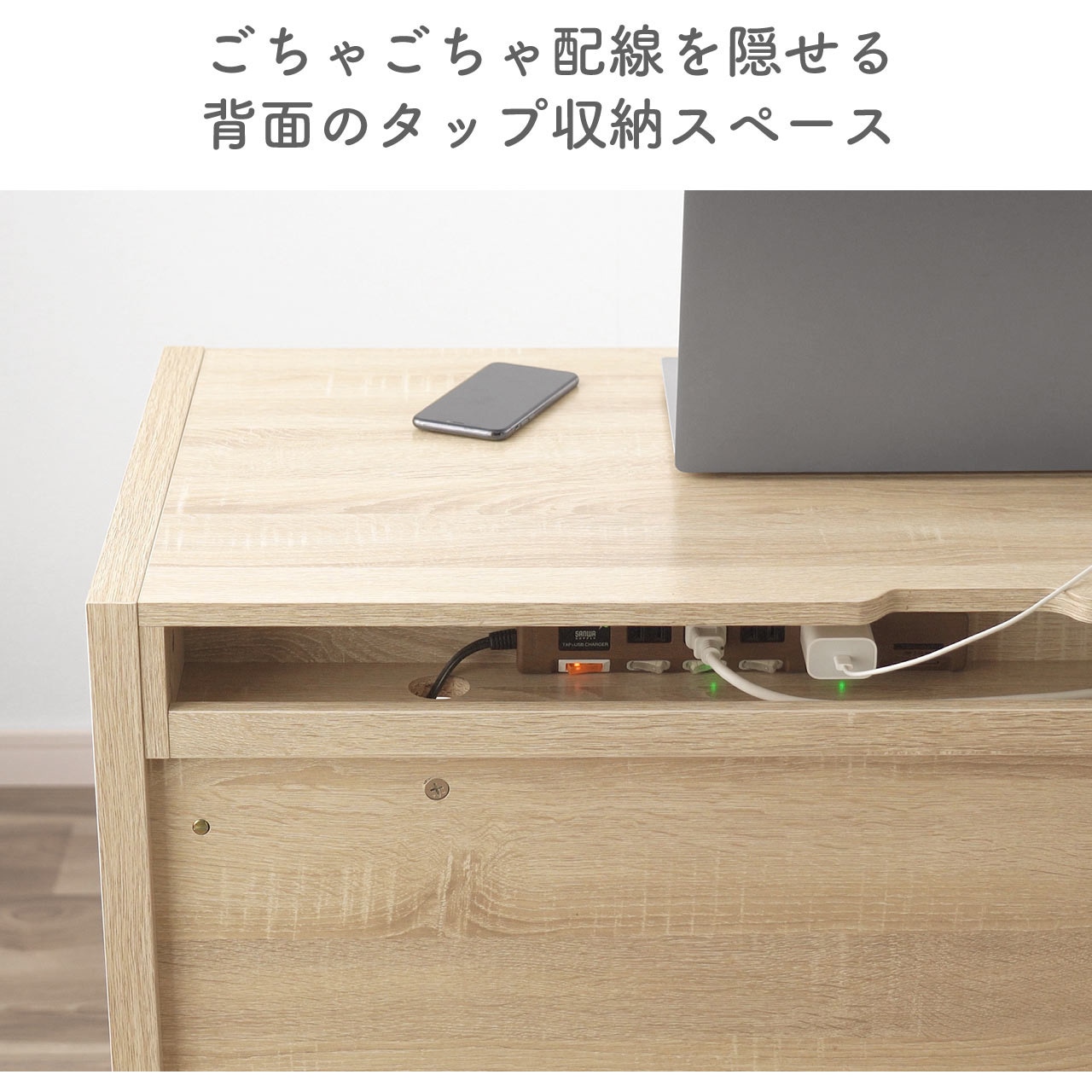 100-DESKH033M デスク サンワダイレクト 木目色 木製(メラミン化粧板)
