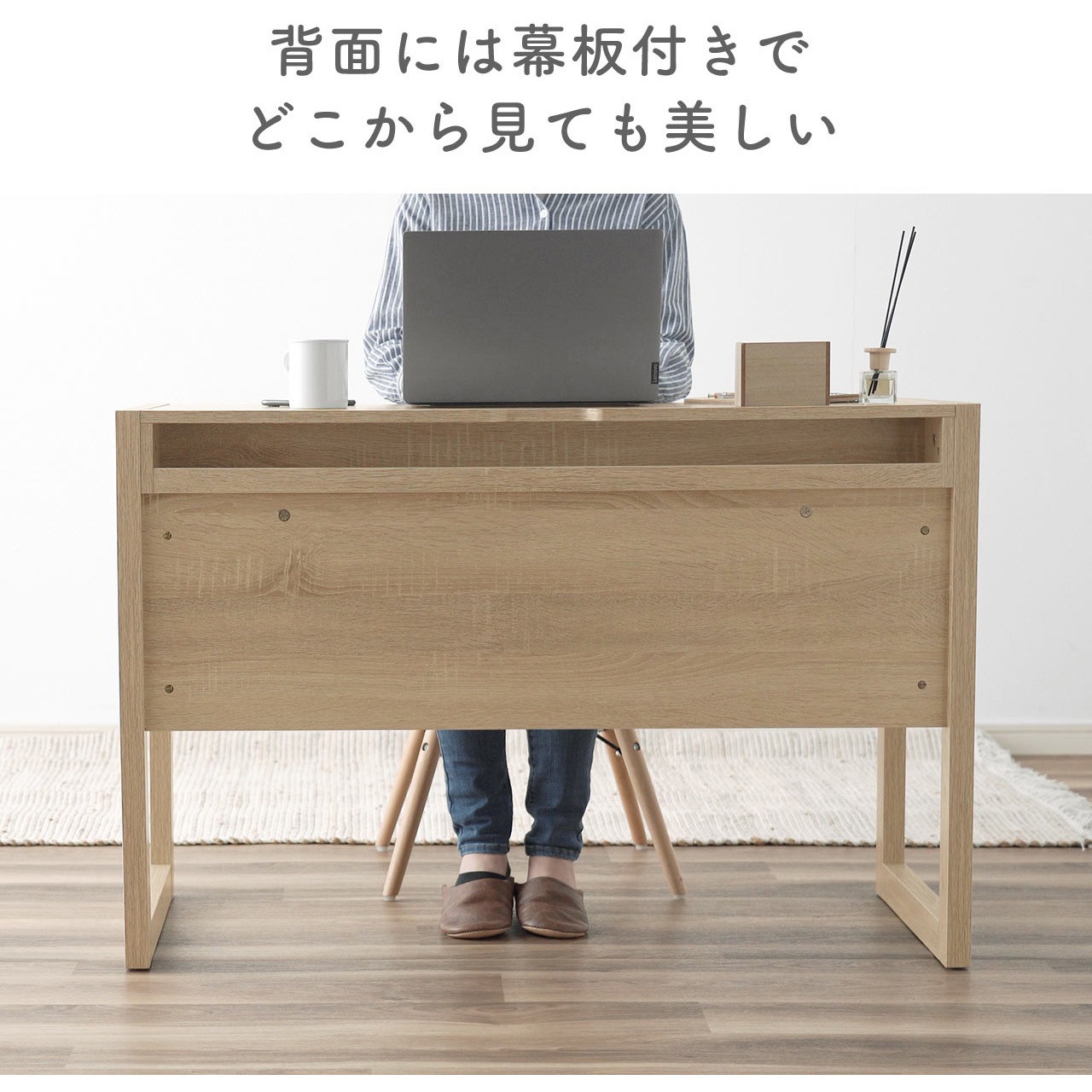 100-DESKH033M デスク サンワダイレクト 木目色 木製(メラミン化粧板)