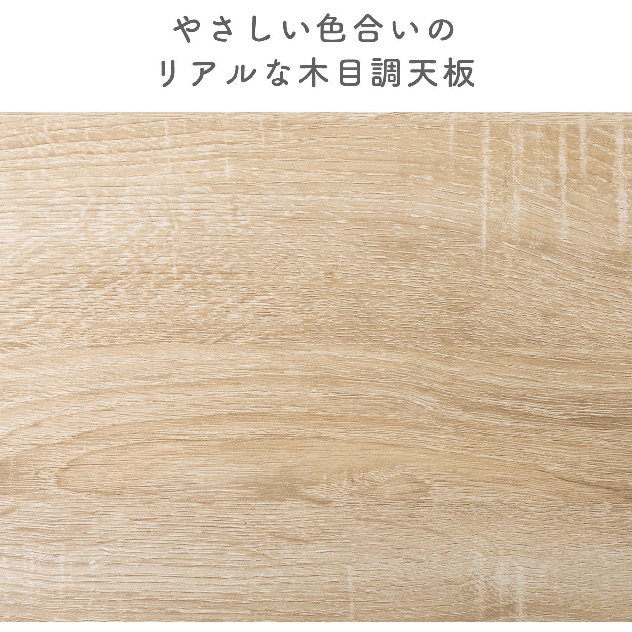 100-DESKH033M デスク サンワダイレクト 木目色 木製(メラミン化粧板)