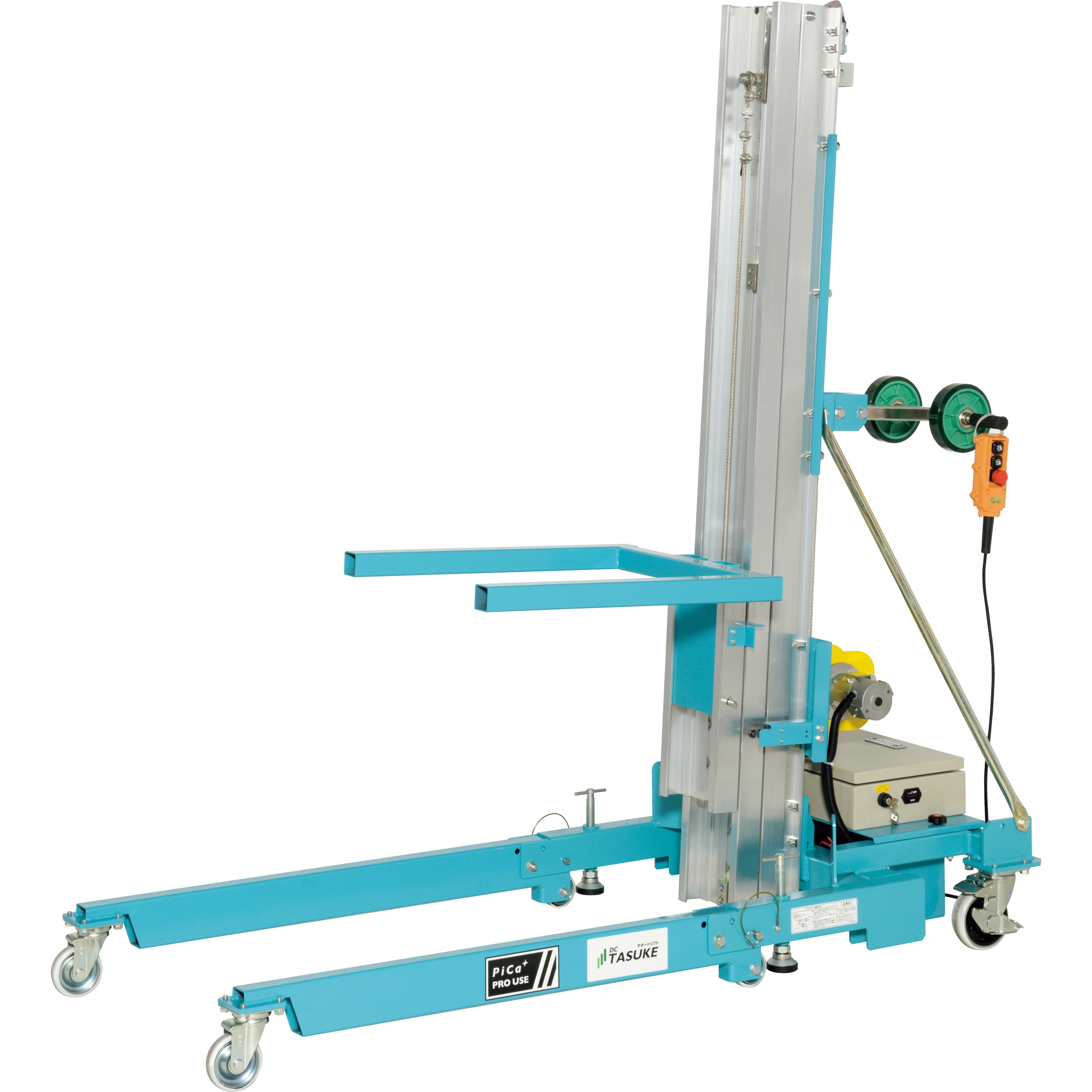 HLA-30ADC 可搬式荷物用昇降台 サポートリフトDC TASUKE HLA-ADC型(電動式) ピカコーポレイション 荷重245kg 電動ウインチ フォーク高さ3010mm全高1990mm