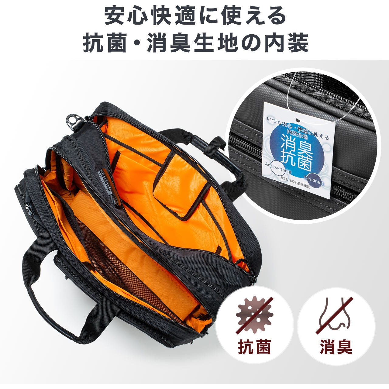 200-BAG171BK キャリングバッグ サンワダイレクト ブラック色 - 【通販